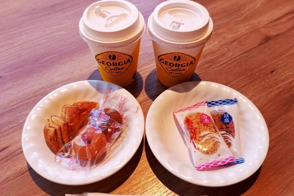 アフタヌーンタイム