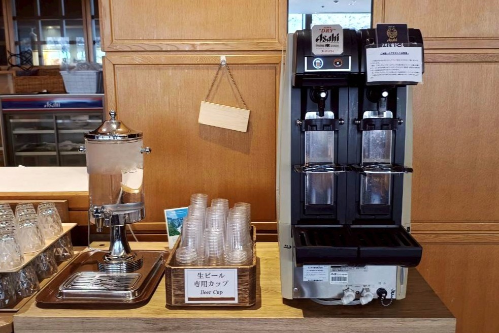 アフタヌーンタイムのビール