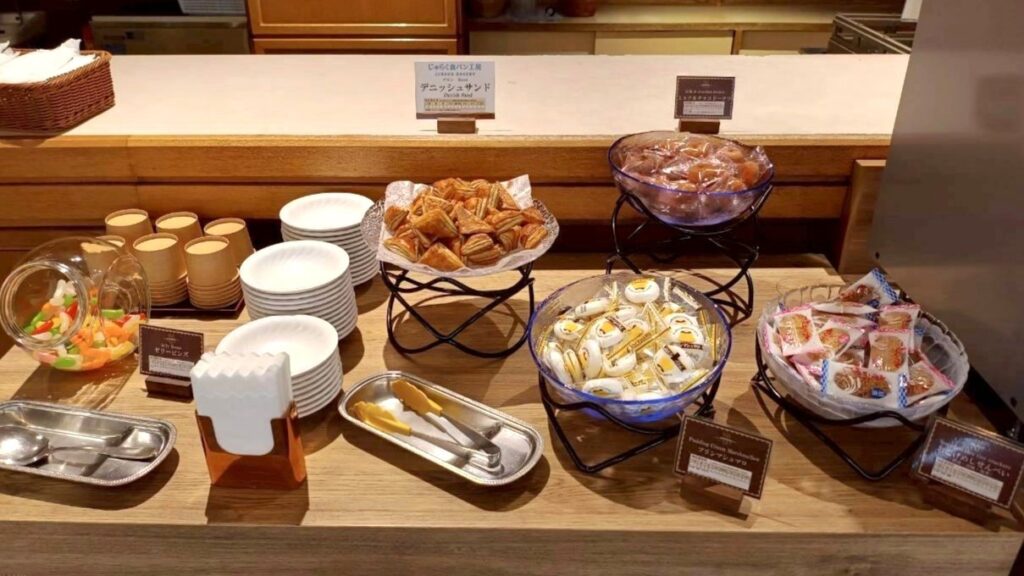 アフタヌーンタイムのフード