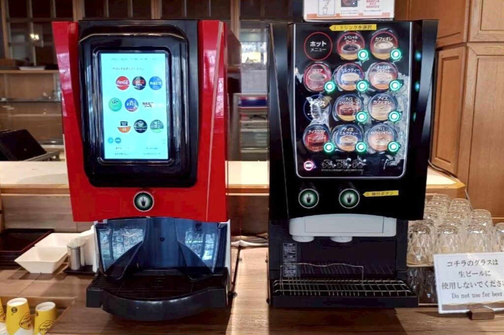 アフタヌーンタイムのソフトドリンク