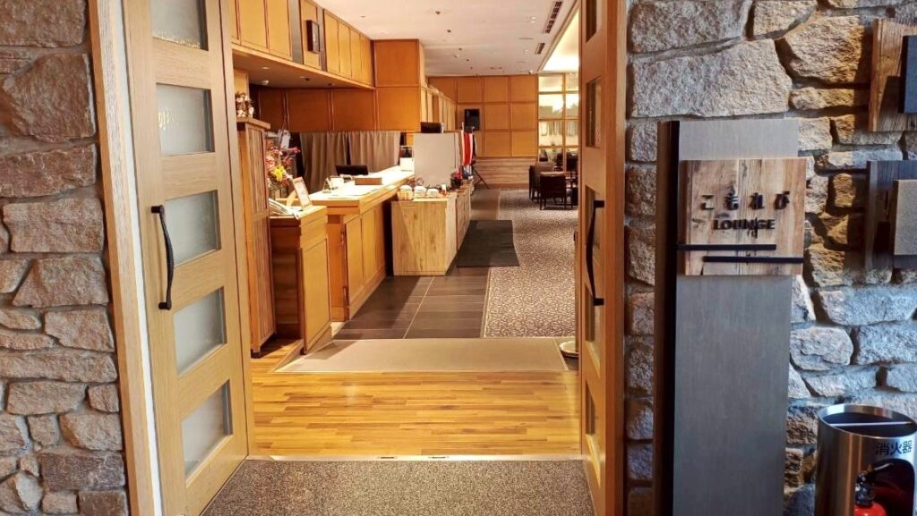 こもれびラウンジ