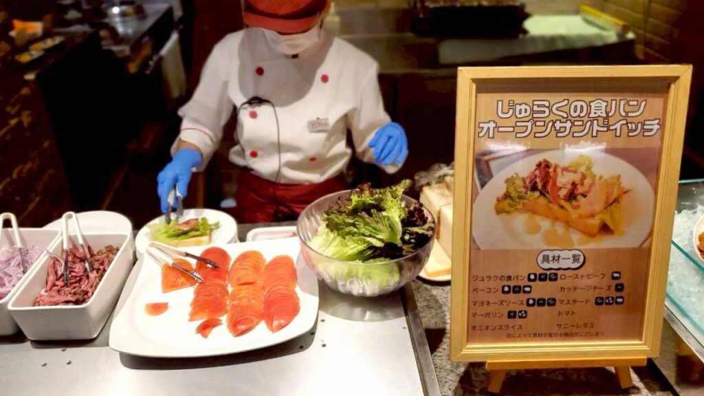 オープンサンドイッチ