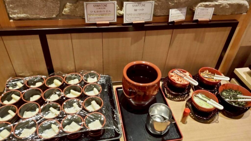 ひもかわうどん