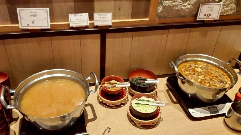 味噌汁・もつ煮