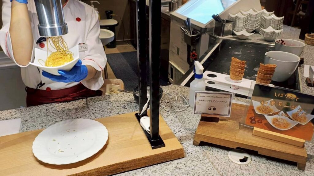 和栗モンブランアイスクリーム