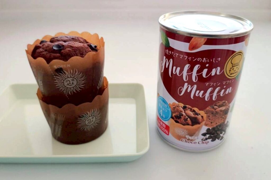 重なって入っている2