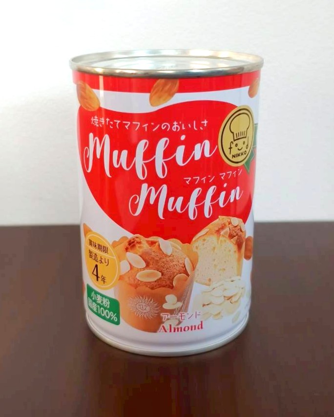 Muffin Muffin(アーモンド)