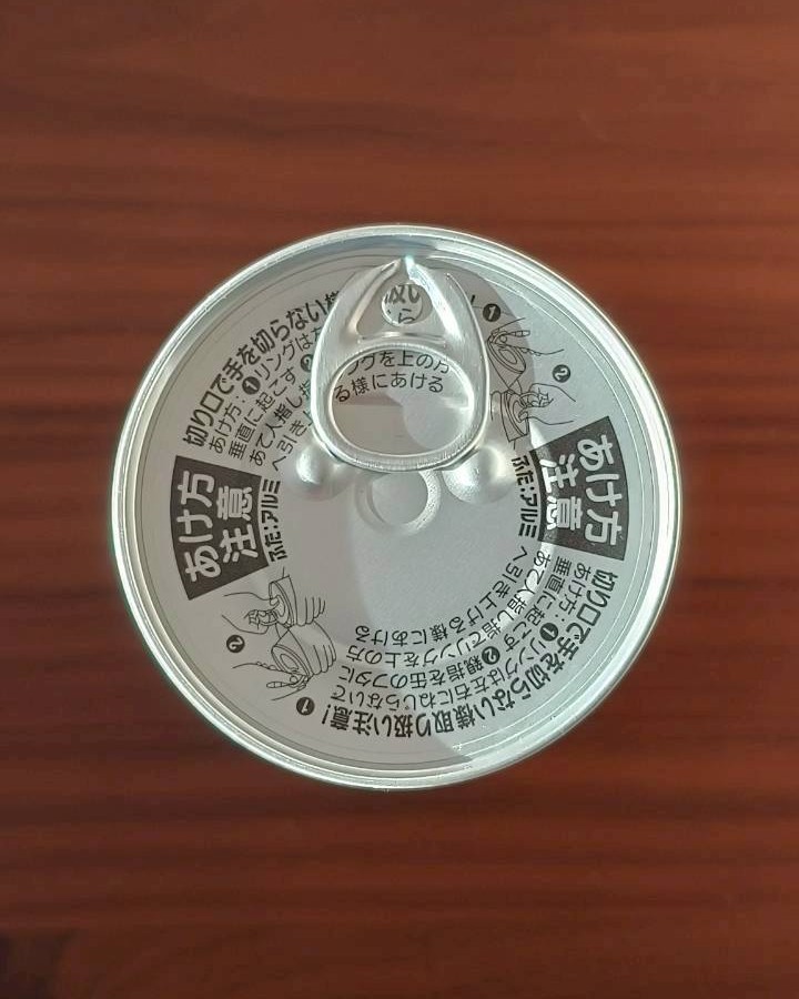 簡単に開けられるフタ