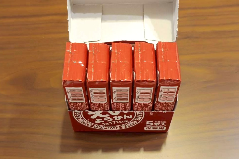 箱を開けた中身2