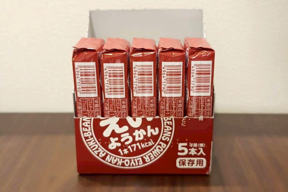 箱を開けた中身1