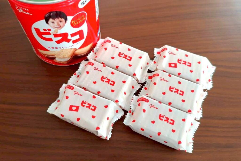 中身2