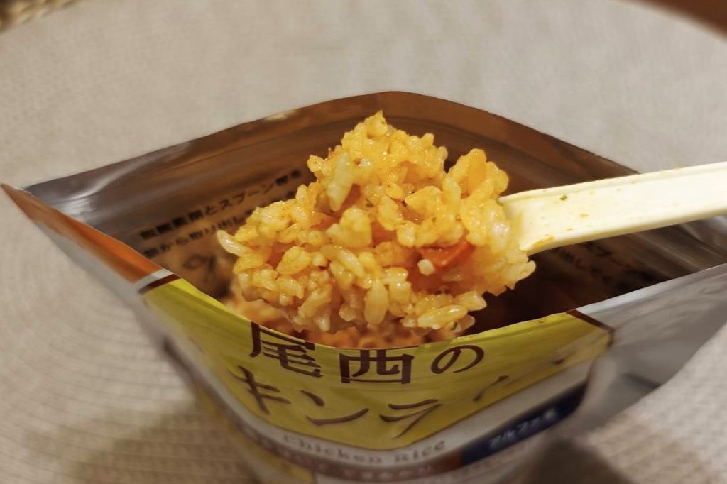 お米がふっくら