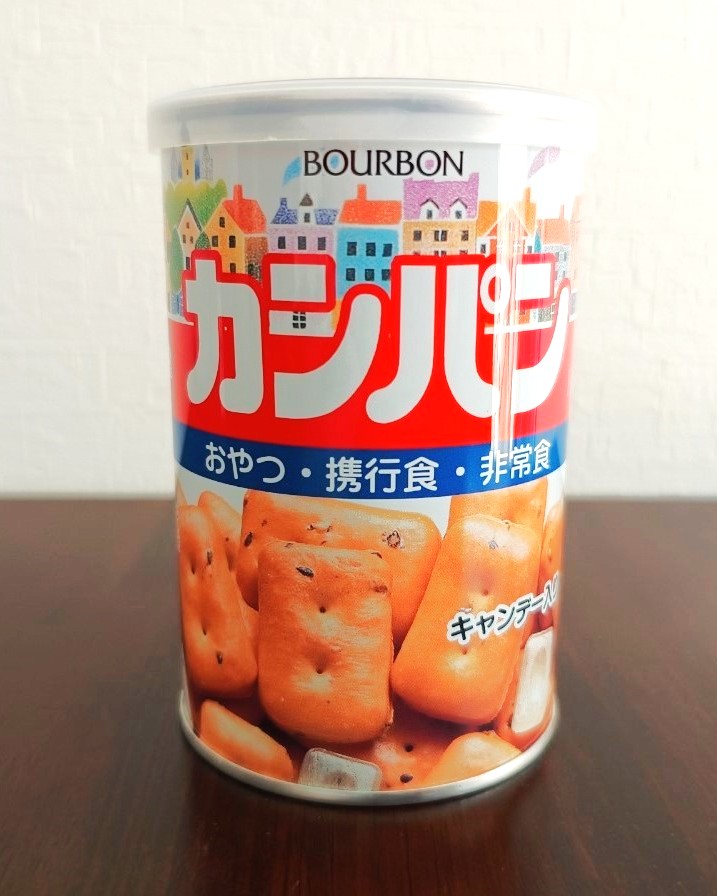 カンパンパッケージ