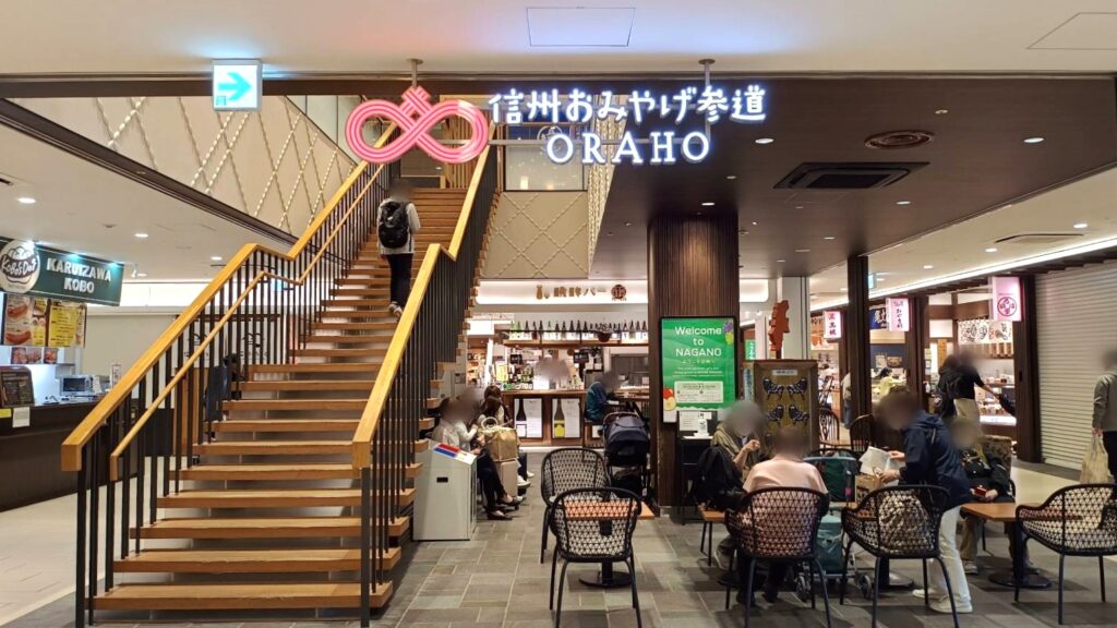 階段を登って３階へ