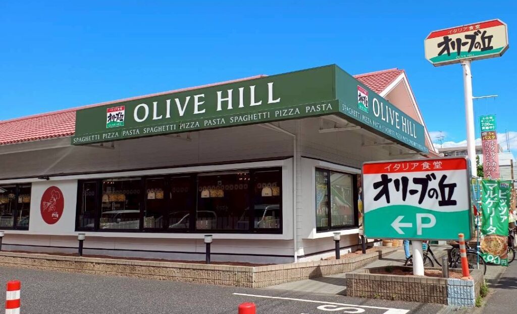 オリーブの丘