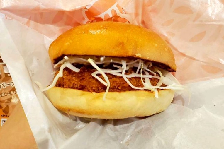 えびバーガー1