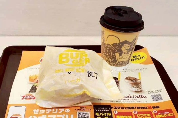 BLTエッグサンドコンビ
