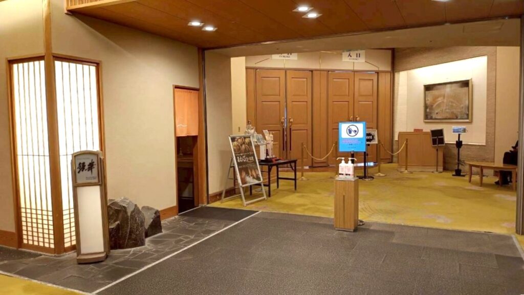 海一望ダイニング 銀華