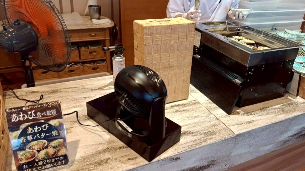 あわび香草バター焼き