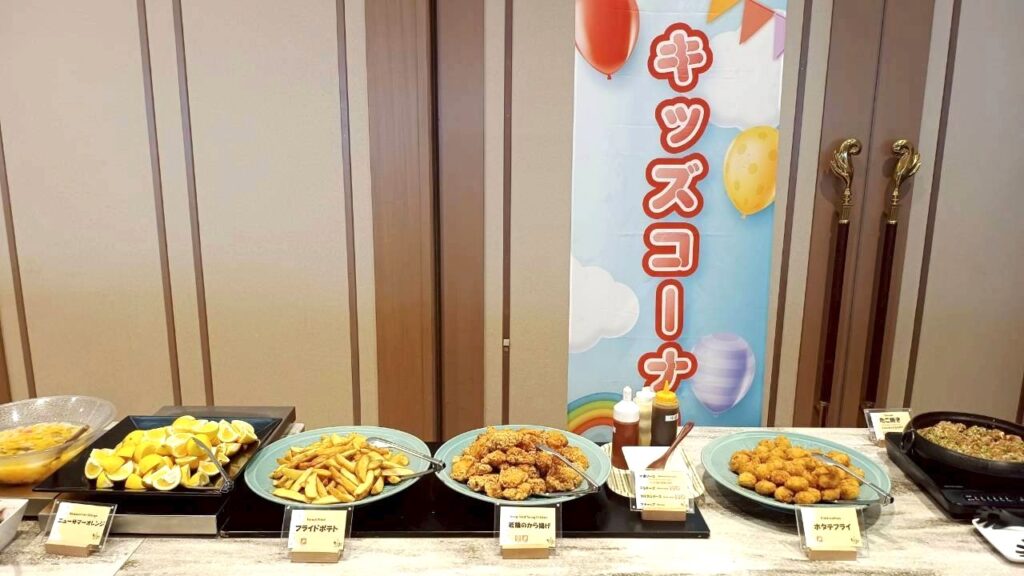 キッズコーナー