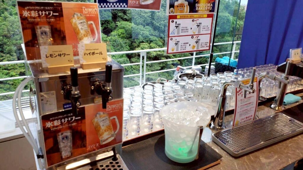 ハイボール