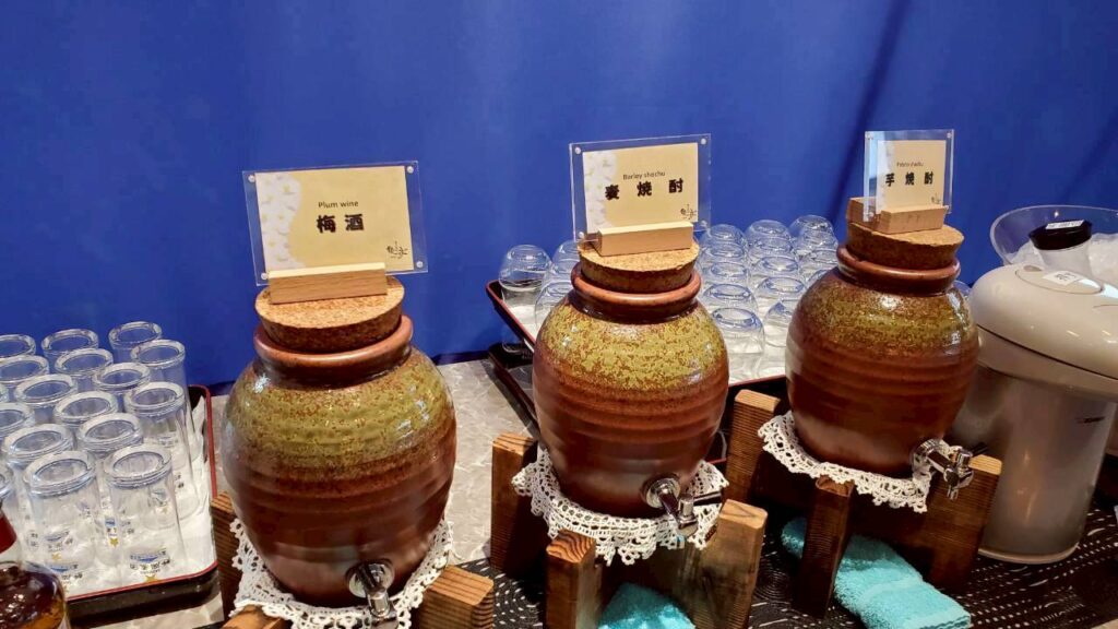焼酎