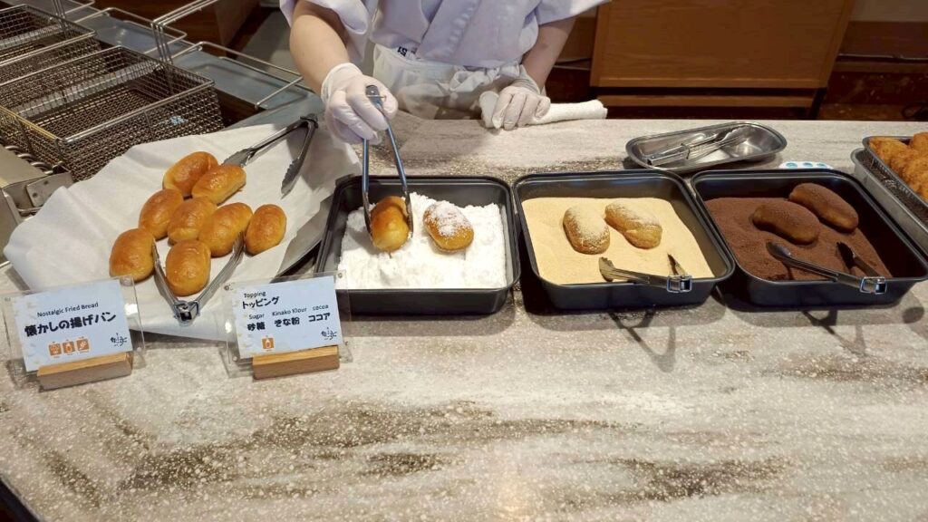 あげパン