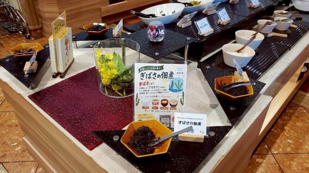 ご飯のお供
