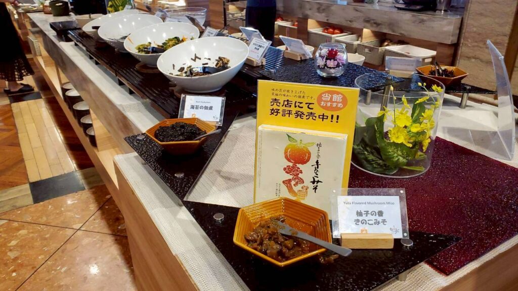 売店で買えるもの
