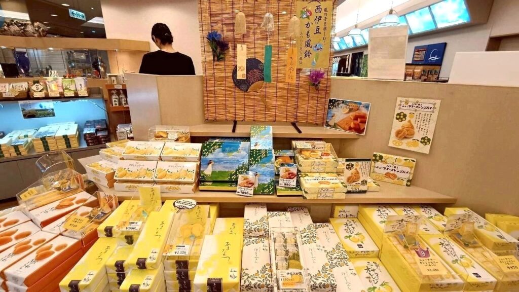 売店商品5