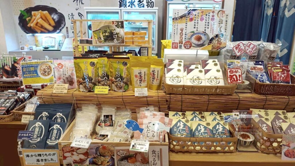 売店商品3
