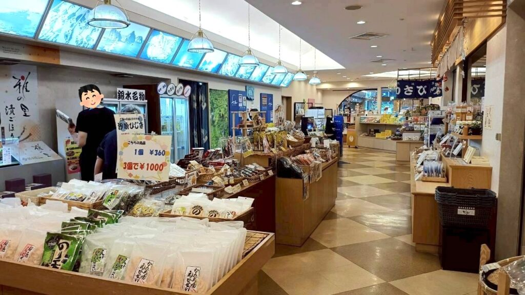 売店の様子