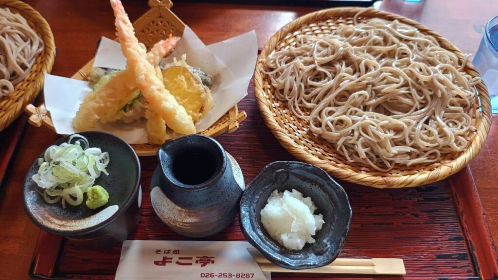 おろし大根