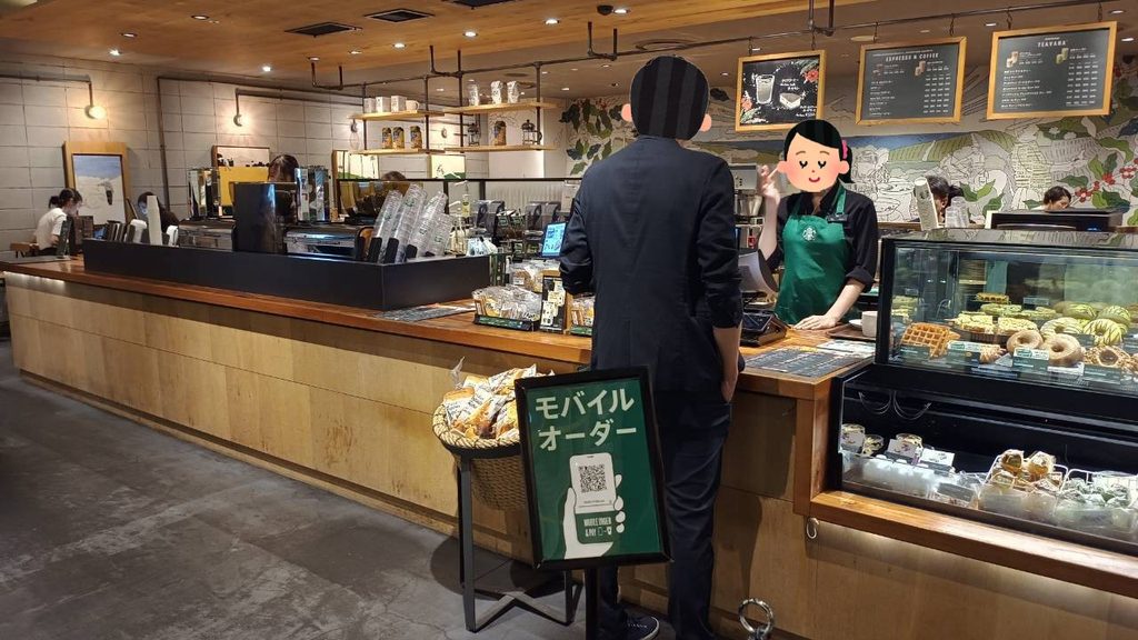 スターバックス コーヒー 銀座EXITMELSA店