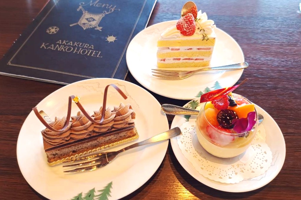 赤倉観光ホテル カフェテラス