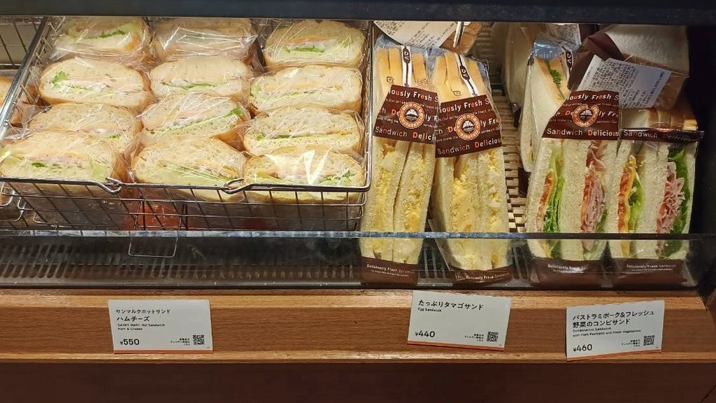 ホットサンド2