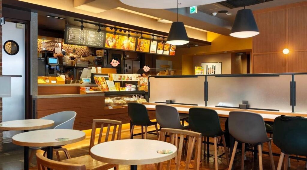 店内